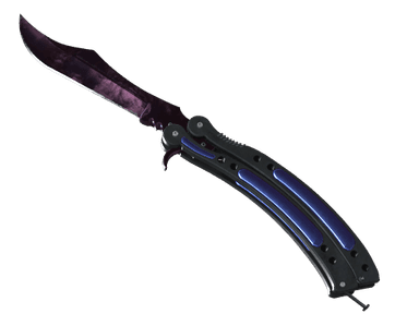 ★ Butterfly Knife | Doppler (Factory New)