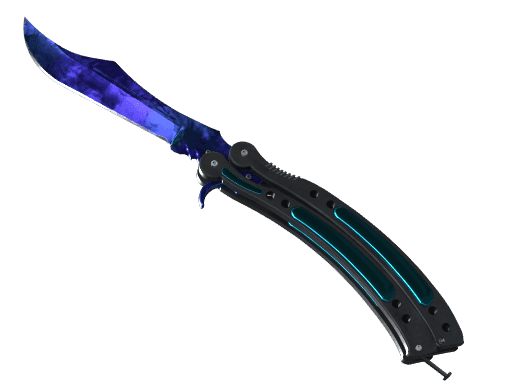 ★ Butterfly Knife | Doppler (Minimal Wear)