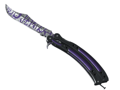 ★ StatTrak™ Butterfly Knife | Freehand (Well-Worn)