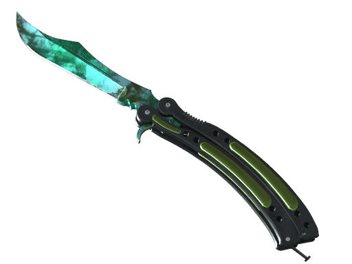 ★ Butterfly Knife | Gamma Doppler (Minimal Wear)