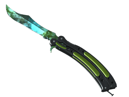 ★ Butterfly Knife | Gamma Doppler (Factory New)