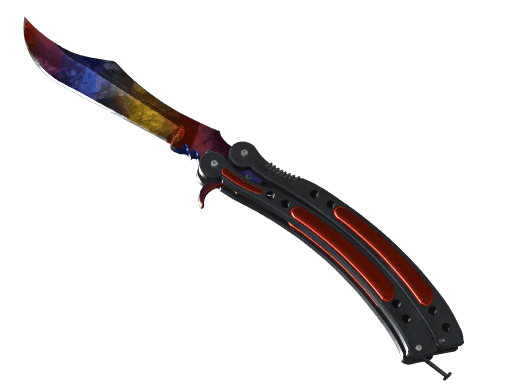 ★ Butterfly Knife | Marble Fade (Minimal Wear)