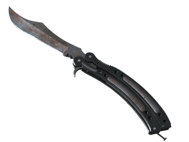 ★ Butterfly Knife | Rust Coat (Well-Worn)