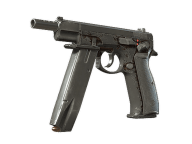Souvenir CZ75-Auto | Copper Fiber (Battle-Scarred)