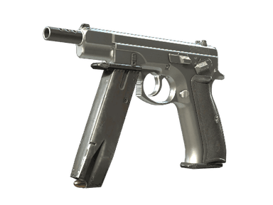 Souvenir CZ75-Auto | Silver (Minimal Wear)