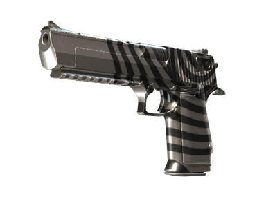 Desert Eagle | Hypnotic (Factory New)