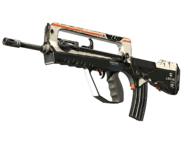 Souvenir FAMAS | 2A2F (Field-Tested)