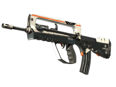 Souvenir FAMAS | 2A2F (Minimal Wear)