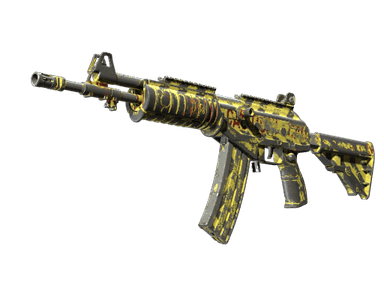 Souvenir Galil AR | CAUTION! (Battle-Scarred)