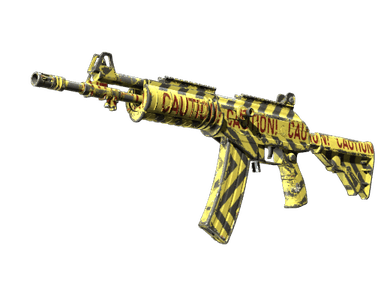 Souvenir Galil AR | CAUTION! (Well-Worn)