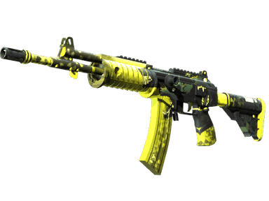 Souvenir Galil AR | Cerberus (Factory New)