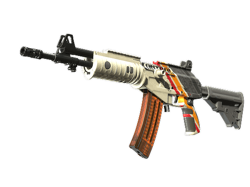 Galil AR | Control (Minimal Wear)