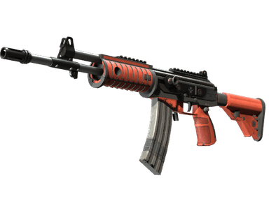 Galil AR | Firefight (Well-Worn)