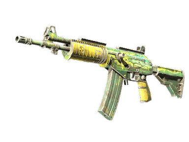 Galil AR | Galigator (Factory New)