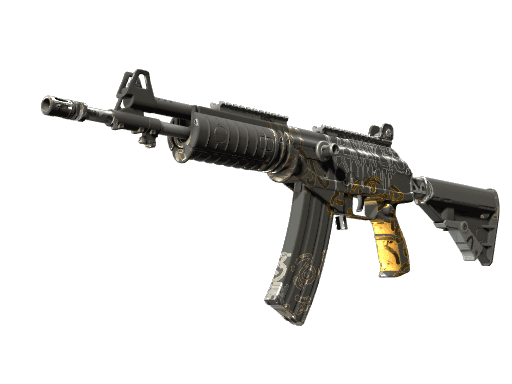 Galil AR | Metallic Squeezer (Battle-Scarred)