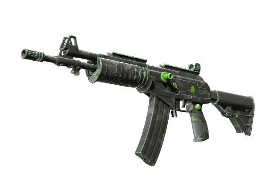 Galil AR | NV (Factory New)