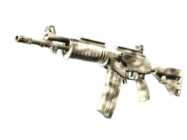 Souvenir Galil AR | Sage Spray (Factory New)