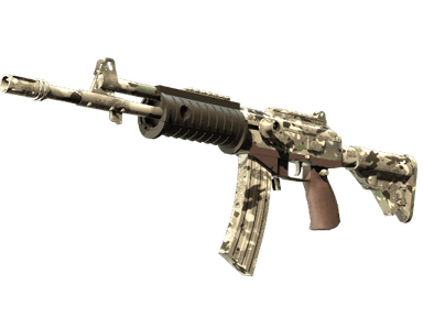 Souvenir Galil AR | VariCamo (Minimal Wear)