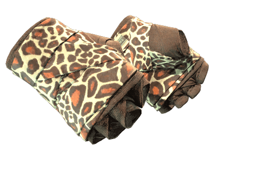 ★ Hand Wraps | Giraffe (Factory New)