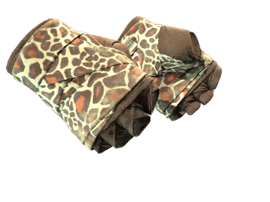 ★ Hand Wraps | Giraffe (Well-Worn)