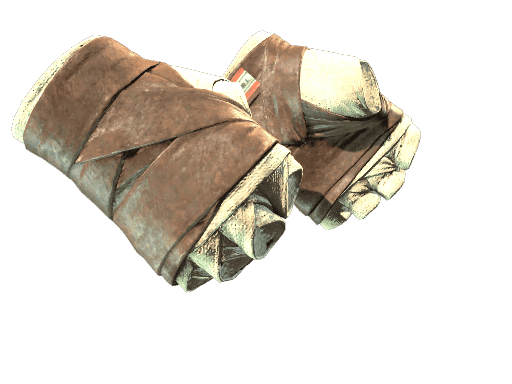 ★ Hand Wraps | Leather (Minimal Wear)