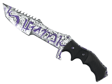 ★ Huntsman Knife | Freehand (Field-Tested)