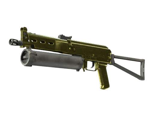 Souvenir PP-Bizon | Brass (Factory New)