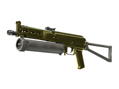 Souvenir PP-Bizon | Brass (Minimal Wear)