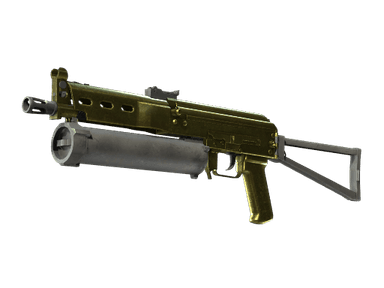 Souvenir PP-Bizon | Brass (Well-Worn)