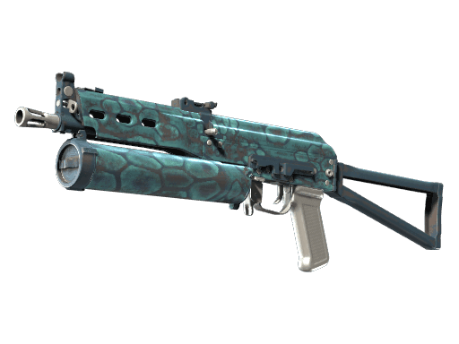 PP-Bizon | Cold Cell (Well-Worn)