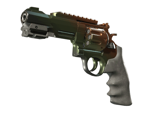 Souvenir R8 Revolver | Amber Fade (Minimal Wear)