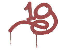 Sealed Graffiti | 1G (Blood Red)
