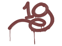 Sealed Graffiti | 1G (Brick Red)