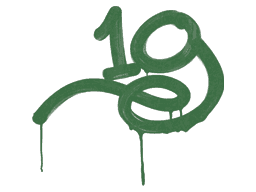 Sealed Graffiti | 1G (Jungle Green)