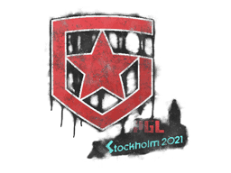 Sealed Graffiti | Gambit Gaming | Stockholm 2021