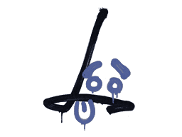 Sealed Graffiti | Recoil SG 553 (SWAT Blue)