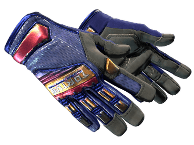 ★ Specialist Gloves | Fade (Factory New)