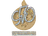Sticker | 910 (Glitter) | Copenhagen 2024