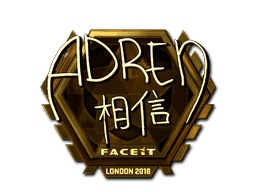 Sticker | AdreN (Gold) | London 2018