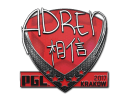 Sticker | AdreN | Krakow 2017