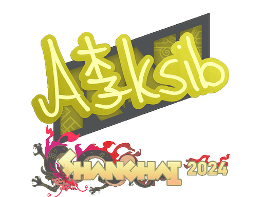 Sticker | Aleksib | Shanghai 2024