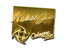 Sticker | allu (Gold) | Cologne 2015