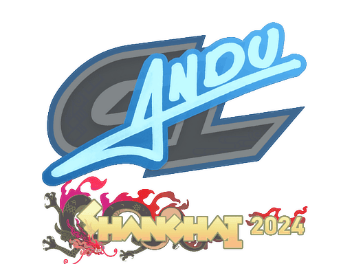 Sticker | aNdu | Shanghai 2024