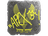 Sticker | apEX (Foil) | Austin 2025