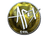 Sticker | apEX (Foil) | Katowice 2019