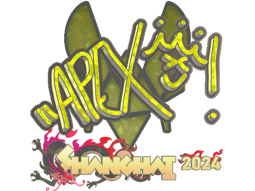 Sticker | apEX (Glitter) | Shanghai 2024