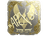 Sticker | apEX (Gold) | Austin 2025