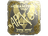 Sticker | apEX (Gold, Champion) | Austin 2025