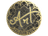 Sticker | arT (Gold) | Cologne 2026