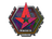 Sticker | Astralis (Holo) | London 2018